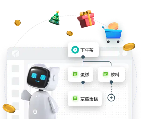 打造互動無斷點的行銷自動化流程